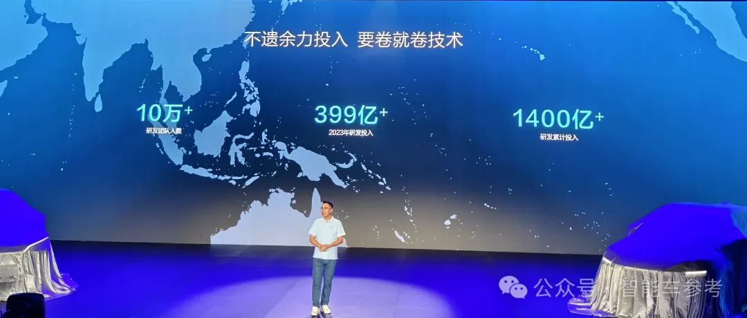 13.6萬，最先進(jìn)插混系統(tǒng)上車SUV銷冠，一箱油從深圳到開封