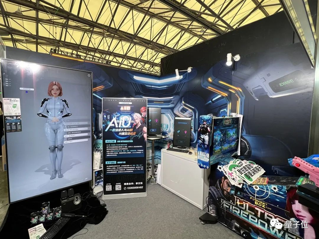 Chinajoy驚現(xiàn)清華系大模型公司，「超擬人大模型」驅(qū)動AI互動游戲