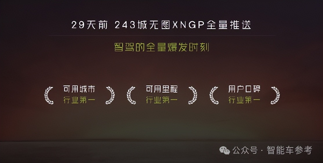雷軍臨門降價引爆小米SU7！一夜賣光一年產(chǎn)能，高管自曝回工廠007