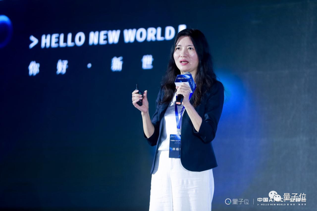 20+大咖激辯中國AIGC產(chǎn)業(yè)！現(xiàn)場人擠人，超200萬在線網(wǎng)友：「有必要完整再看一遍」