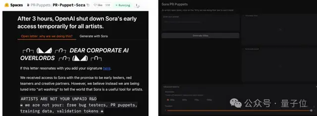 Sora突遭泄露！能力又進(jìn)化了，OpenAI緊急拔線，抗議聯(lián)名信驚現(xiàn)馬斯克