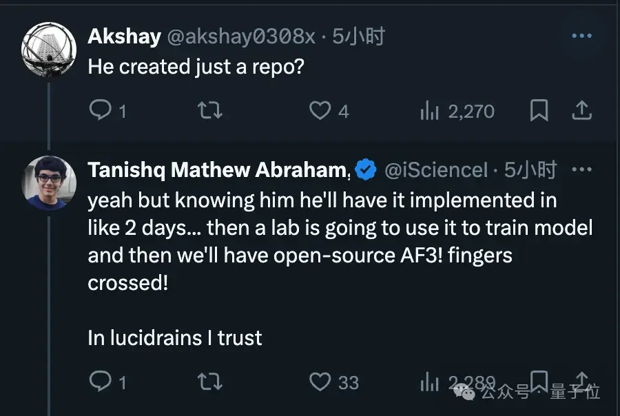 所有生命分子皆可AI預(yù)測(cè)！AlphaFold3來(lái)了，全球科學(xué)家免費(fèi)使用