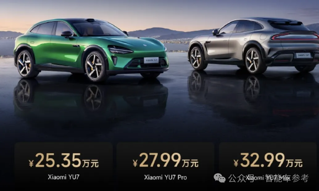 小米首款SUV 1小時(shí)狂賣29萬臺(tái)，余承東主動(dòng)防YU：2萬補(bǔ)貼智界