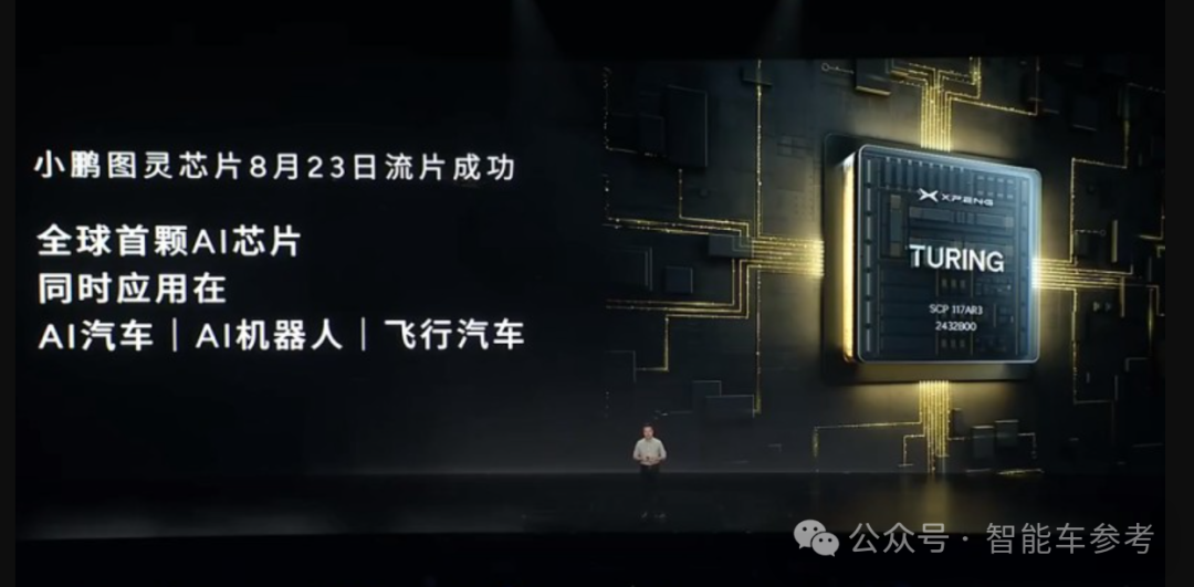 兩代汽車(chē)芯片收入360億，但英偉達(dá)一家賺錢(qián)的日子也結(jié)束了