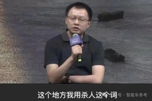 前華為高管蘇菁亮相地平線，時(shí)隔四年再次開麥：搞自動(dòng)駕駛不能活在營(yíng)銷里