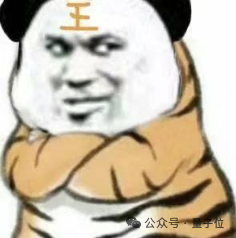 那個超懂辦公方法論的團(tuán)隊，公開了內(nèi)部AI辦公秘籍