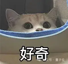 小米AI眼鏡1999元起售！雷軍：眼鏡+相機+耳機+小愛，就是你的隨身AI入口