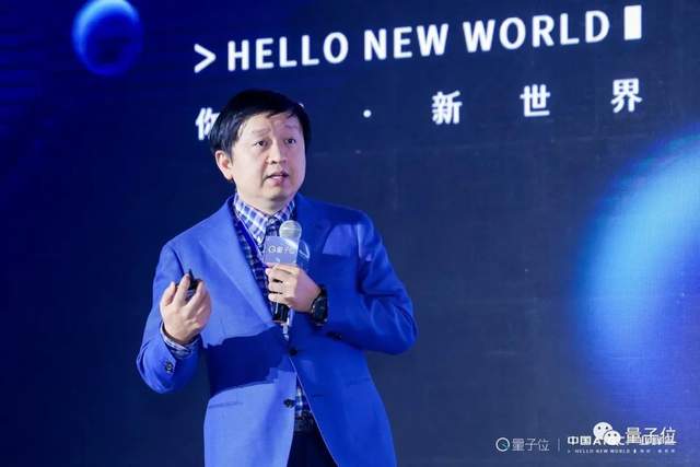 20+大咖激辯中國AIGC產(chǎn)業(yè)！現(xiàn)場人擠人，超200萬在線網(wǎng)友：「有必要完整再看一遍」
