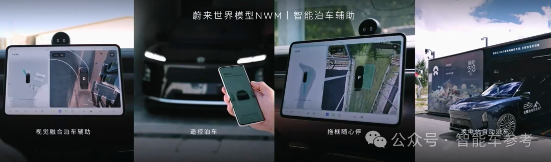 31萬！蔚來開賣國產(chǎn)最大純電SUV，網(wǎng)友排隊(duì)給CEO李斌道歉