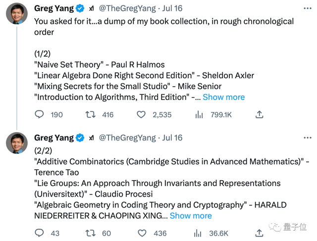 馬斯克xAI創(chuàng)始成員國內(nèi)首發(fā)聲：ChatGPT時代「亂世出英雄」，下一步要多用數(shù)學(xué)科學(xué)數(shù)據(jù)訓(xùn)練