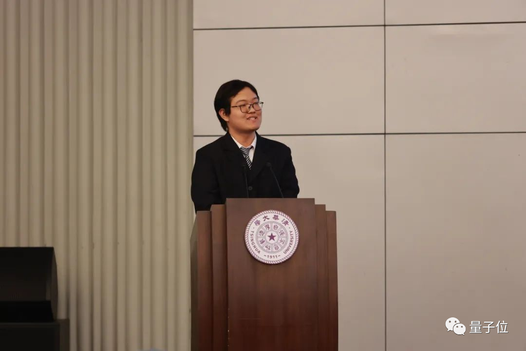 清華最強(qiáng)本科生終極之戰(zhàn)！官方搭擂臺(tái)，丘成桐都來圍觀了