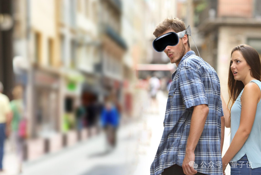 哪有人逛街不戴Vision Pro的？？？（doge）