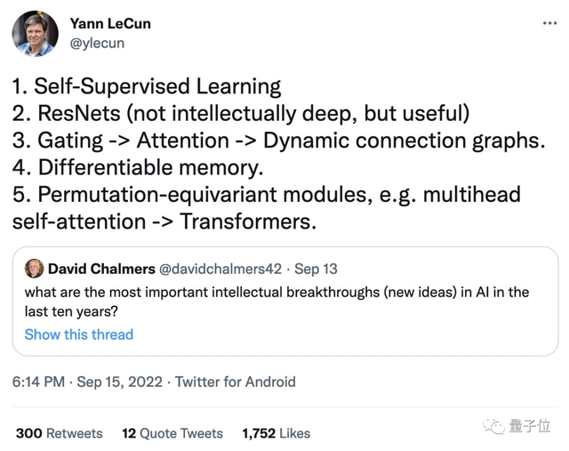 LSTM之父炮轟LLaMA 2：抄我想法還羞辱我！網(wǎng)友：LeCun干的吧？
