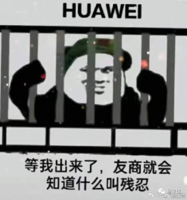 華為新機(jī)測(cè)出5G速度！麒麟9000S正式回歸，定價(jià)6999首批秒搶光