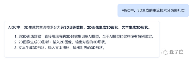 一手實(shí)測(cè)！0門檻、分鐘級(jí)打造智能體