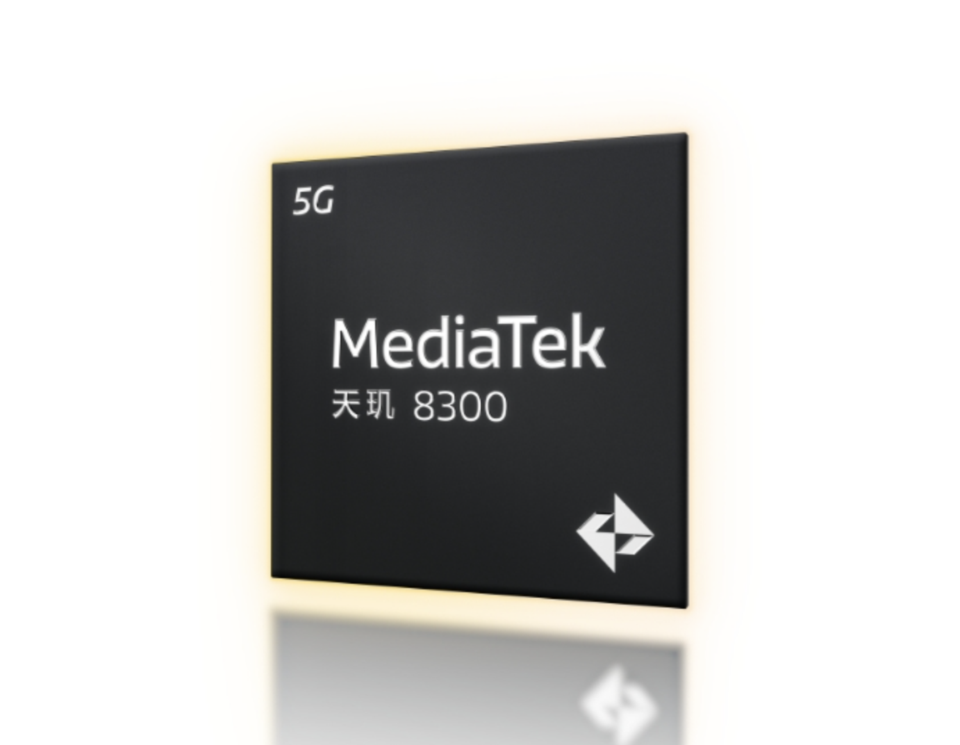 MediaTek發(fā)布天璣8300移動芯片，全面革新推動端側生成式AI創(chuàng)新