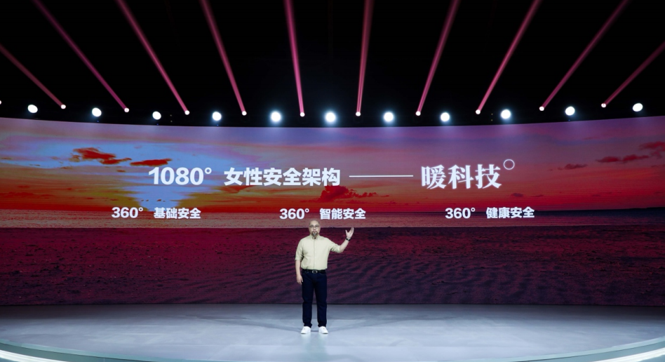 長城歐拉：攤牌了，不裝了，以后專心做女性車