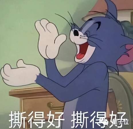 ChatGPT最強(qiáng)競(jìng)品重磅升級(jí)，免費(fèi)可用！第一手實(shí)測(cè)在此，網(wǎng)友：有個(gè)性