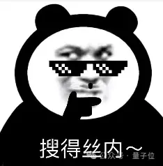 賈揚(yáng)清：大模型尺寸正重走CNN的老路；馬斯克：在特斯拉也是這樣