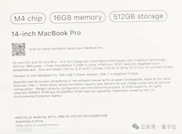 蘋果14年來最嚴(yán)重產(chǎn)品泄漏！M4版MacBook還沒發(fā)，開箱視頻滿天飛