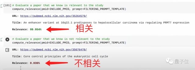 突發(fā)！谷歌發(fā)布史上最強(qiáng)大模型Gemini，打爆GPT-4