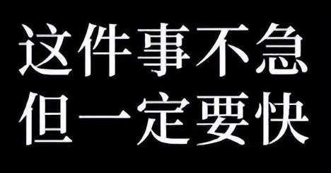 95后創(chuàng)業(yè)AI游戲陪玩，留存付費雙高！已適配《黑神話》，團隊全員二次元