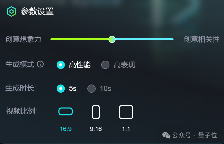 快手可靈率先全面開放！人人可用，收費模式也搭好了