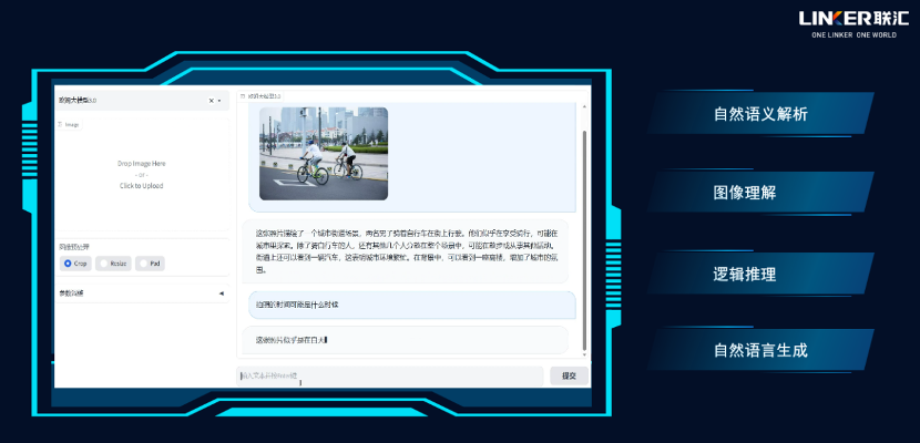 國內的自主智能體OmBot發(fā)布了