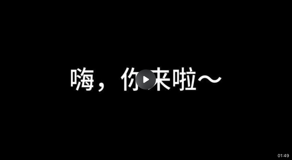 字節(jié)跳動(dòng)大模型首次全員亮相：一口氣9個(gè)，價(jià)格低99%，沒有參數(shù)規(guī)模和榜單分?jǐn)?shù)