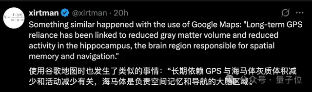 ChatGPT用多了會(huì)變傻！MIT招募大學(xué)生做實(shí)驗(yàn)論證，用得越多人越笨