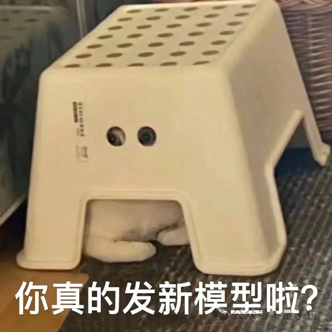 國產(chǎn)GPTs來了，基于智譜第4代大模型！模型性能均達GPT-4九成以上
