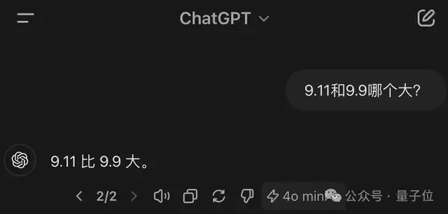 OpenAI突發(fā)新模型，GPT-3.5退役，大模型成本2年驟降99%