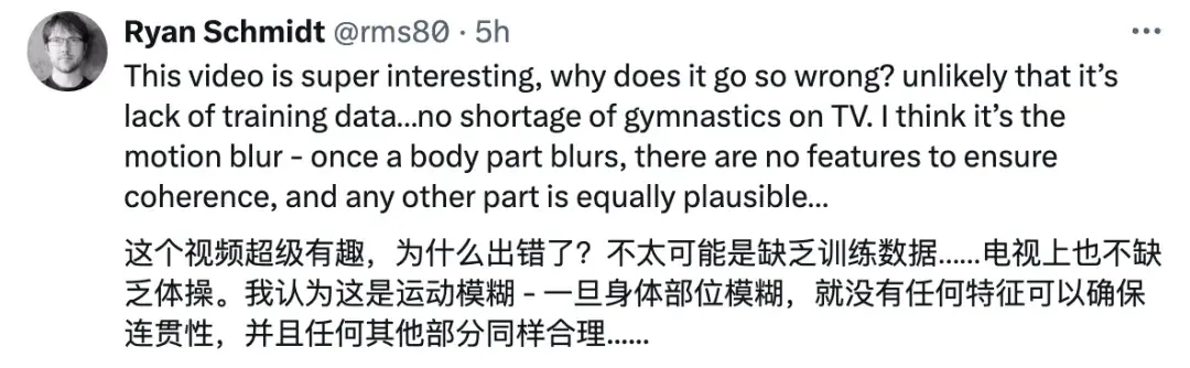 AI恐怖體操視頻腿腳亂飛、大變活人，LeCun：視頻生成模型根本不懂物理