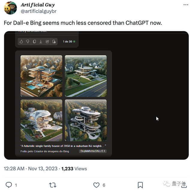 傳下去，這個(gè)地方上ChatGPT黑名單了