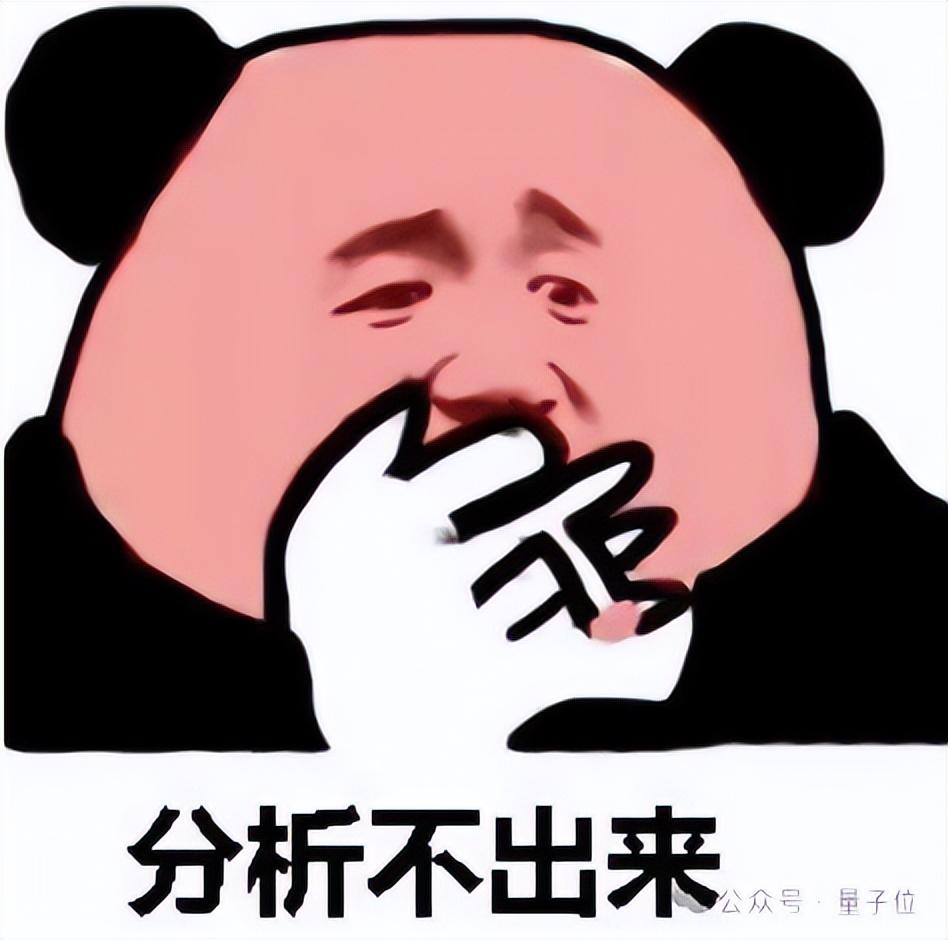 Midjourney硬件項目曝光！蘋果Vision Pro工程師任主管，曾在馬斯克腦機接口公司工作