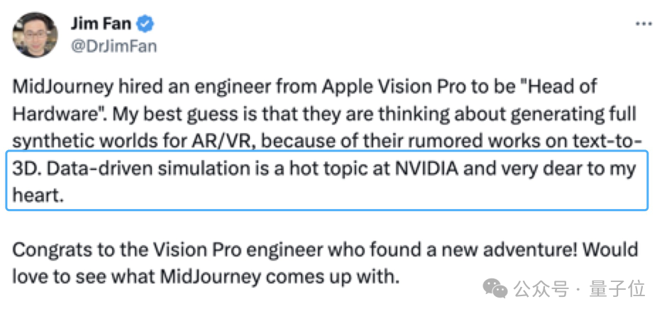 Midjourney硬件項目曝光！蘋果Vision Pro工程師任主管，曾在馬斯克腦機接口公司工作