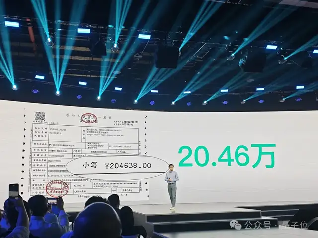 頂流自動(dòng)駕駛，正在贏得民心