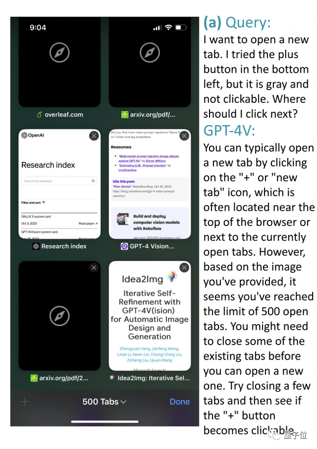 用GPT-4V“操縱”iPhone，無(wú)需訓(xùn)練可完成任意指令，“Siri終結(jié)的開始”