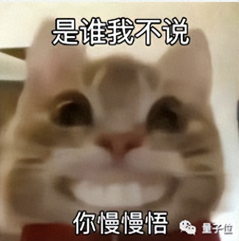 百度開大會，王小川伺機宣布新融資