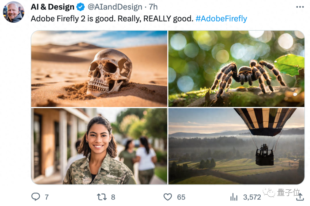Adobe新版AI繪畫炸場(chǎng)，2k分辨率在線就能玩，網(wǎng)友：效果比DALL·E 3更強(qiáng)