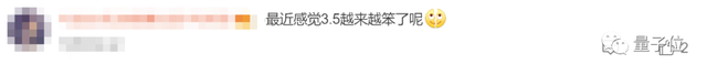 無(wú)限量訪問(wèn)GPT-4！ChatGPT企業(yè)版來(lái)了，可擴(kuò)展32k上下文，代碼解釋器隨便用