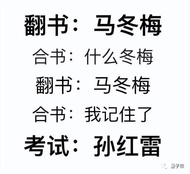 ChatGPT編程準(zhǔn)確率暴降13%！UIUC&南大新基準(zhǔn)讓AI代碼現(xiàn)原形了