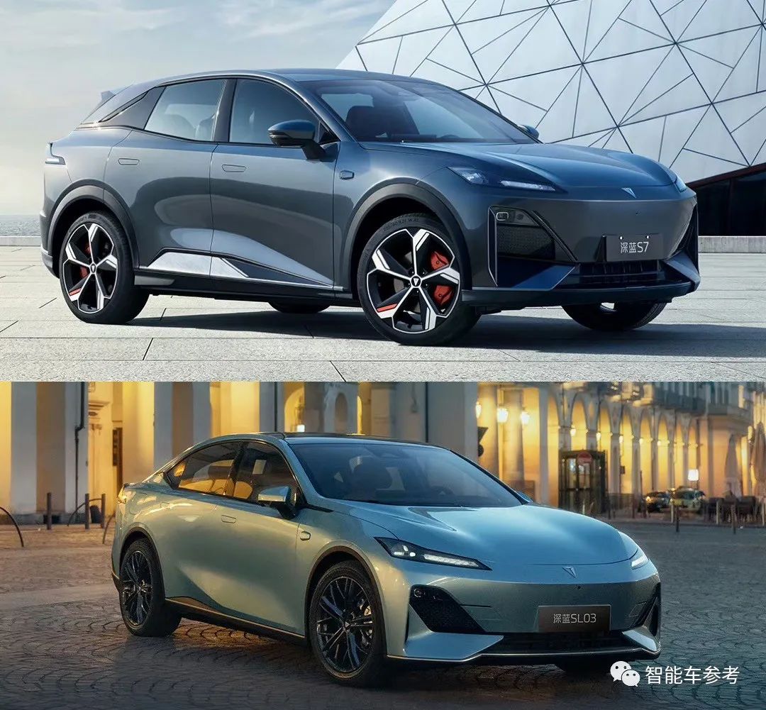 14.99萬起！長安深藍(lán)增程SUV開賣，網(wǎng)友：20萬以內(nèi)遙遙領(lǐng)先