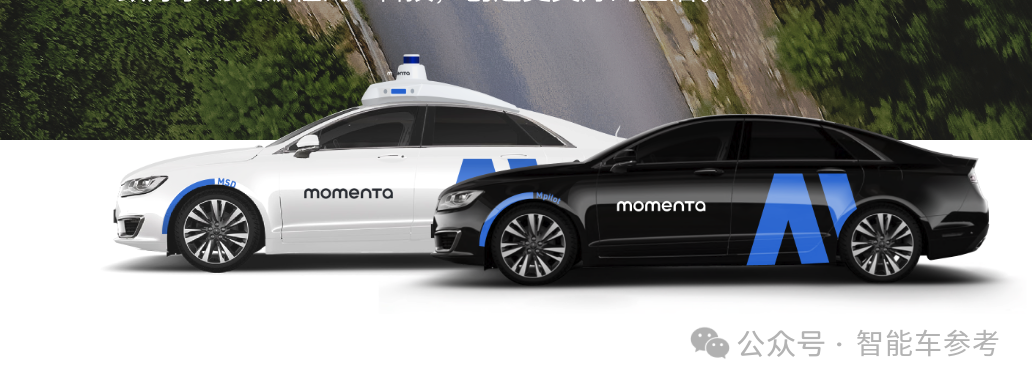 華為拿下全球第一大車廠，被曝智駕硬件上車，聯(lián)合Momenta