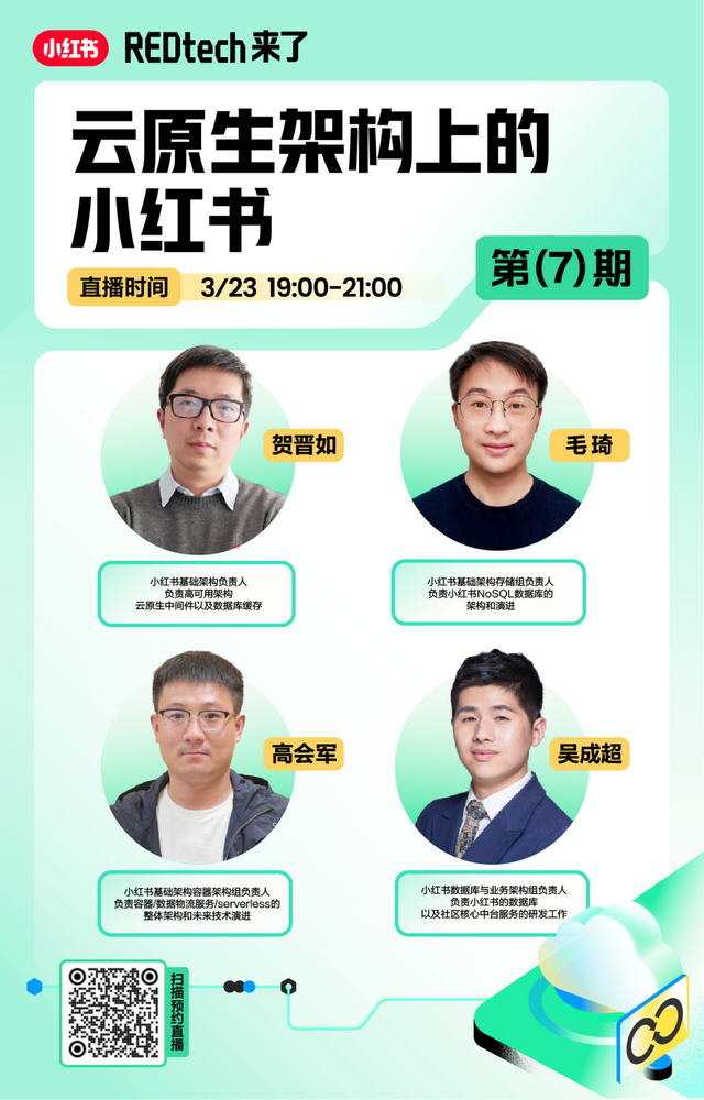 一年節(jié)省幾個(gè)億，小紅書秘籍對(duì)外公開