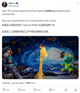 Sora首部商業(yè)片亮相戛納！300萬網友圍觀