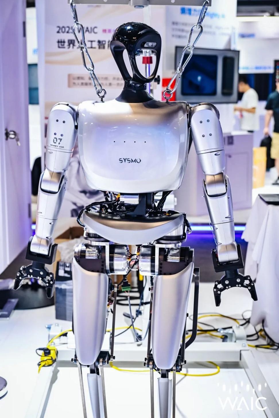 2025 WAIC落幕，深謀科技異軍突起，以技術(shù)與落地破局具身智能賽道