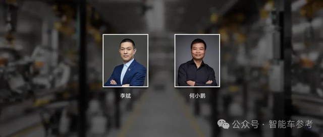 雷軍：地表最強(qiáng)四門車，小米造！自曝造車起步估值超700億
