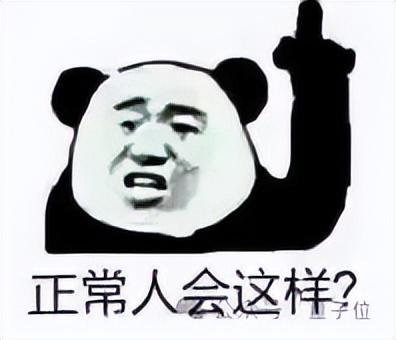 OpenAI:紐約時(shí)報(bào)雇黑客攻擊我