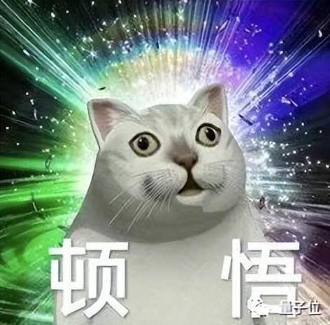 大模型吃掉的電，再用AI省回來？？？
